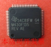 全新M430F135M430F135REV M430F135IPMR现货原装
