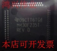 全新MSP430F235 M430F235 MSP430F235T M430F235T现货原装
