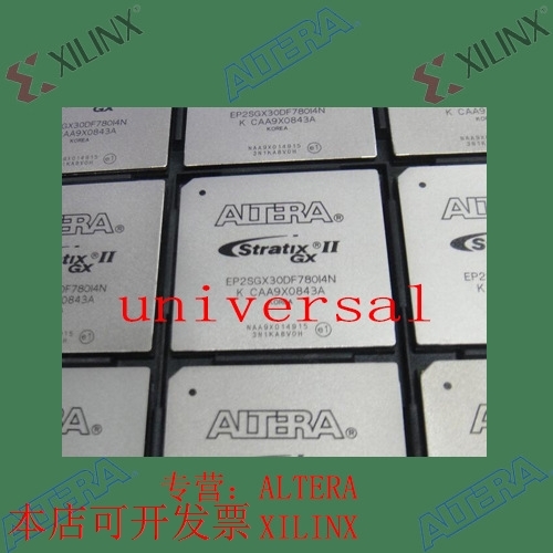 全新   正品嵌入式芯片 EP2SGX30DF780I4N 欢迎咨询 拍前询价现货