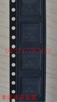 无线通信芯片CC2538SF53RTQR CC2538