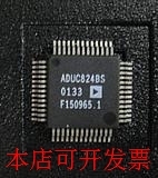 ADUC824BS 全新原装正品现货原装现货