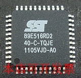 SST89E516RD2-40-C-TQJE 全新原装正品现货