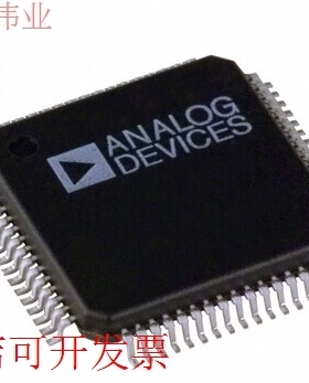 现货全新正品AD7294-2BSUZ AD7294-2BSU AD7294-2现货即拍即发