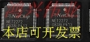 NET2272REV1A-LF NET2272REV1A NET2272 质量好1个起拍..原装现