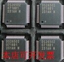 DS26502LN 全新原装正品现货