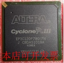 全新EP3C120F780 EP3C120F780C8N EP3C120F780I7N现货