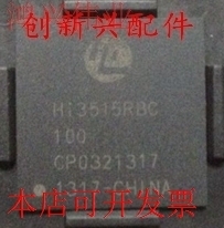 全新可直拍HI3515RBC100  HI3515RBCV100  HI3515原装现货