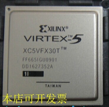 现货全新正品XC5VFX30T-1FF665CXC5VFX30T-1FFG665C嵌入式FPGA现