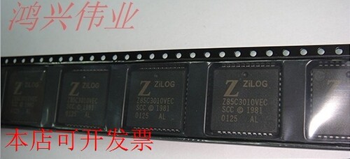 Z85C3010VEC【品质保证】Z85C3010V原装现货