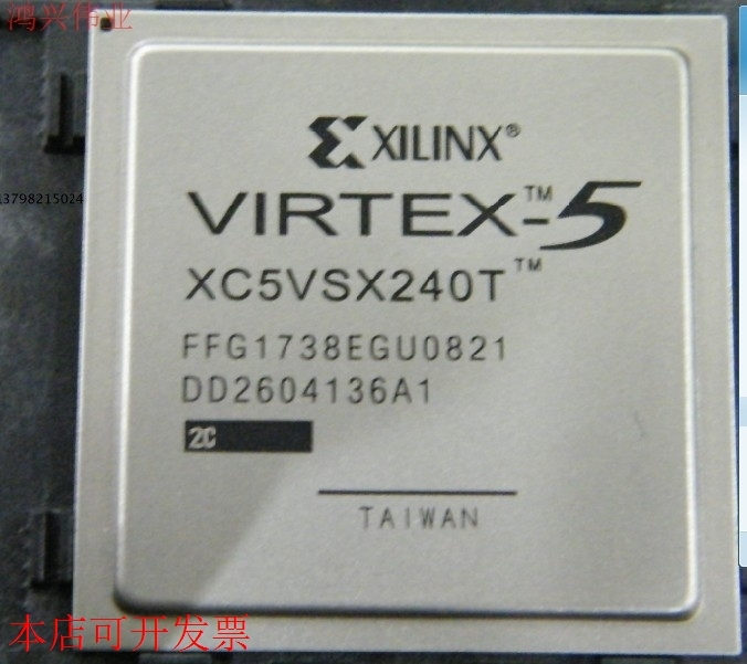 原装全新正品XC5VSX240T-2FFG1738CXC5VSX240T-2FF1738C嵌入式原