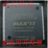 全新EPM570T144C5N EPM570T144C3N EPM570T144C4NEPM570T144I5N