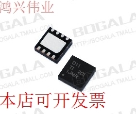 全新DAC8811IBDRBT DAC8811IBDRBR DAC8811ICDRBT DAC8811ICDRBR