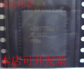 原装全新正品 A3977SEDTR-T A3977SEDTA3977SED 全新原装现货