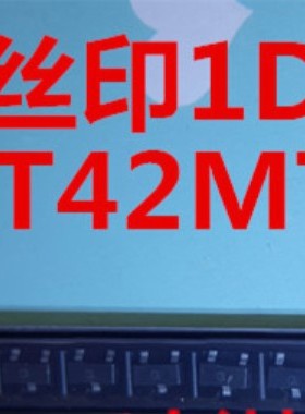KST42MTF 进口原装正品 丝印1D 贴片三极管 SOT23 可以直拍