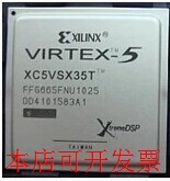 原装全新正品XC5VSX35T-1FFG665C XC5VSX35T-1FF665C嵌入式FPGA