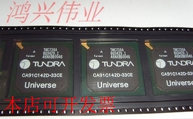 CA91C142D-33CE【原装正品】CA91现货原装