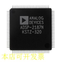ADSP-2187NKST-320  全新原装原装现货.原装现货