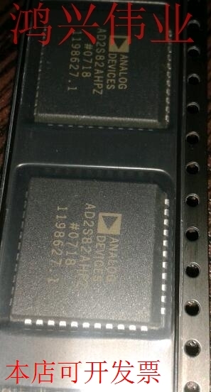 AD2S82ALP   原装现货，可直接拍现货