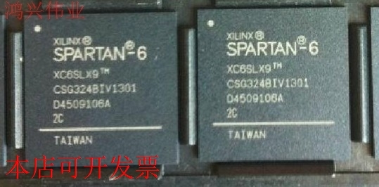 现货全新正品XC6SLX9-3CSG324C XC6SLX9-3CSG324I现货即拍即发