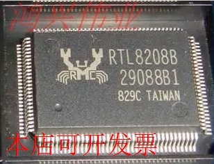 RTL8208B RTL8324D RTL8208D RTL8208C RTL8208G原装现货