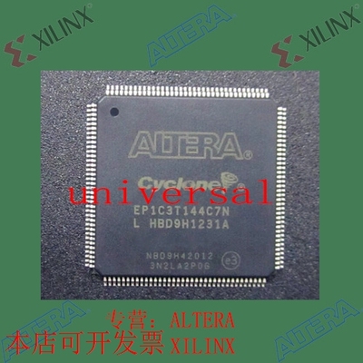 全新   正品嵌入式芯片 EP1C3T144C7N 欢迎咨询 拍前询价现货
