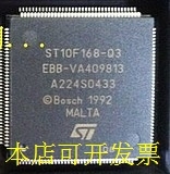 ST10F168-Q3   全新原装  欢迎询问原装现货.原装现货