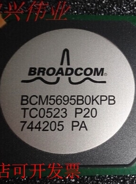 BCM5695BOKPB 正品嵌入式处理器芯片.原装现货