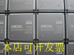 S3C2800X01-EE80  全新原装正品  欢迎询问原装现货.原装现货