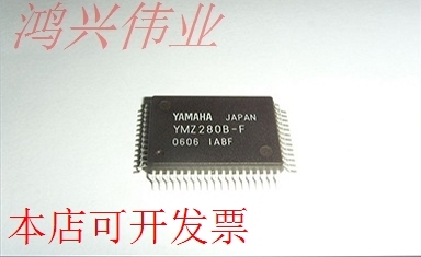 YMZ280B-F【原装现货】YMZ280B原装现货