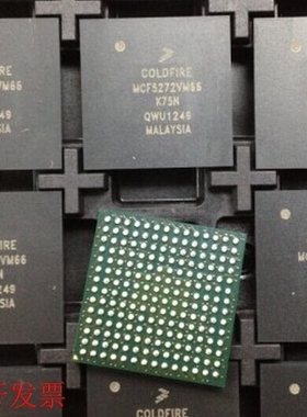 现货全新正品MCF5272VM66 MCF5272VM66R2 MCF5272VM66K75N现货