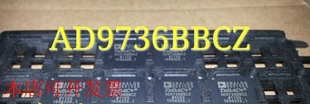 原装全新正品AD9736BBC AD9736BBCZ现货即拍即发