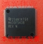 全新MSP430F5438IPZ M430F5438 MSP430F5438IPM原装现货
