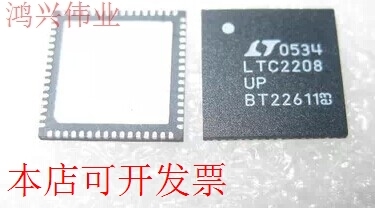 LTC2208CUP LTC2208IUP LTC2208UP LTC2208UP-14 LTC2208CUP-14