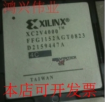 全新XC2V4000TMFF1152 XC2V4000-4FF1152IXC2V4000-4FFG1152I现