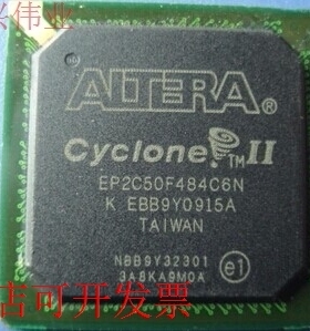 全新EP2C50F484C6N EP2C50F484C6 EP2C50F484C7N EP2C50F484I7N
