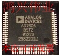 AD7606BST AD7606BSTZ AD7656BSTZ AD7606 AD7656 10个直拍..现货