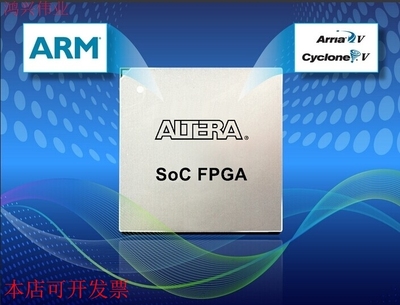 现货全新正品EP2S130F1508C4 EP2S130F1508C4N嵌入式FPGA即拍即发