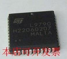 L9790 实体店现货，现货原装现货，专营汽车IC现货原装