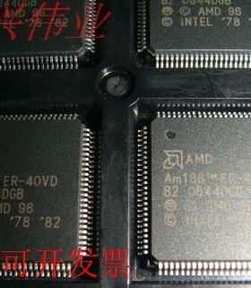 AM188ER-25VD 全新原装正品现货