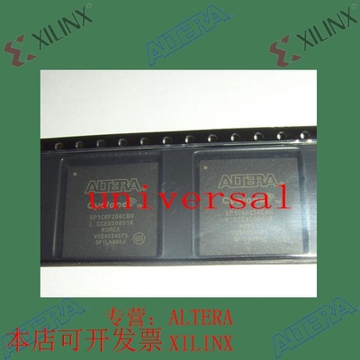 全新   正品嵌入式芯片 EP1C6F256C8N 欢迎咨询 拍前询价现货