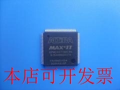 EP3C40Q240C8N EP3C55F484C7N EP3C55F484C8N 全新原装欢迎询问