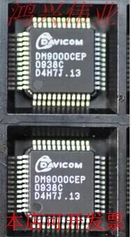 DM9000CEP DM9000 QFP48 集成电路 IC原装现货
