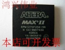 原装 EPM1270F256I5N EPM1270F256C5N BGA256 现货库存
