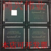 EP4CE6E22A7N 正品嵌入式处理器芯片原装现货