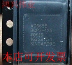 原装全新正品AD9868BCPZAD9868宽带调制解调器混合信号前端原装