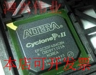 现货全新正品EP2C35F484C6N EP2C35F484C6嵌入式FPGA现场可编程门
