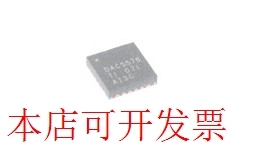 原装全新正品DAC5578SRGER DAC5578SRGET DAC5578数模转换器现货
