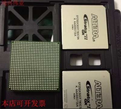 原装全新正品EP1SGX25CF672I6EP1SGX25CF672I6N嵌入式FPGA现货原