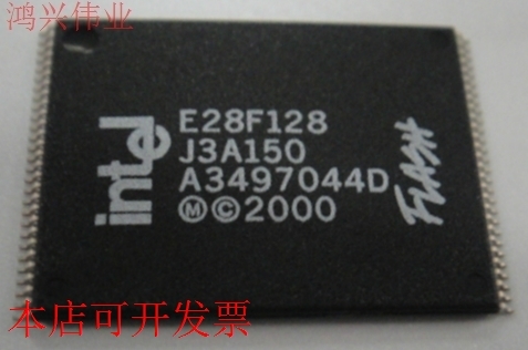 现货全新正品 E28F128J3A150 E28F128 存储器 现货即拍即发