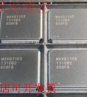 AD7667AST  正品嵌入式处理器芯片.原装现货